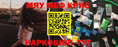 не бодяженный Северобайкальск