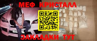 не бодяженный Северобайкальск