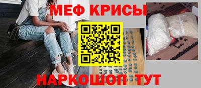 не бодяженный Северобайкальск