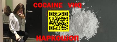 MESCALINE Свободный