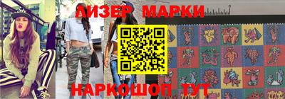 MESCALINE Свободный
