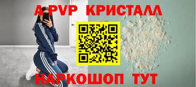 не бодяженный Северобайкальск