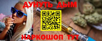 MESCALINE Свободный