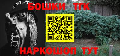 MESCALINE Свободный