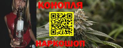 трава Севастополь