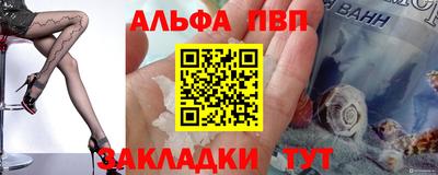 MESCALINE Свободный