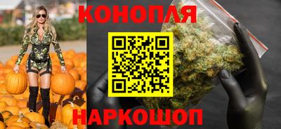 трава Севастополь