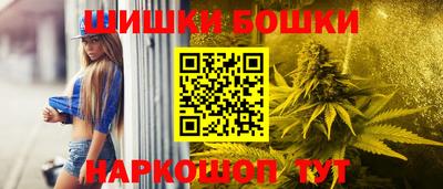 MESCALINE Свободный