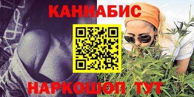 не бодяженный Северобайкальск