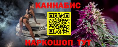 не бодяженный Северобайкальск