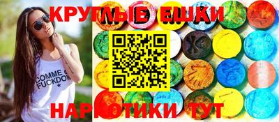 не бодяженный Северобайкальск