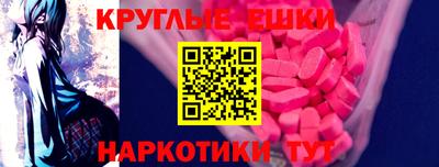 не бодяженный Северобайкальск