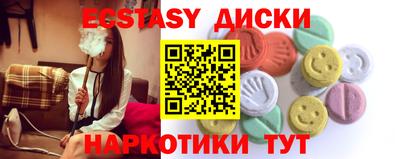 не бодяженный Северобайкальск