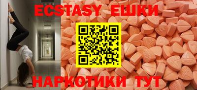 не бодяженный Северобайкальск