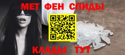 MESCALINE Свободный