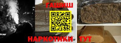 не бодяженный Северобайкальск