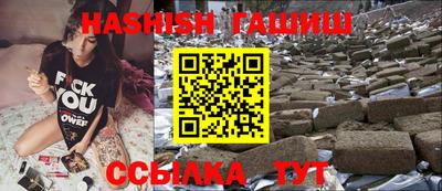 не бодяженный Северобайкальск
