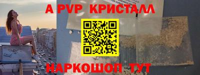 MESCALINE Свободный