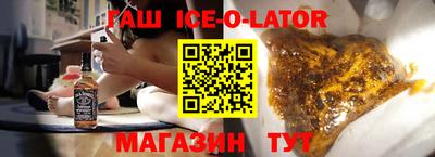 MESCALINE Свободный