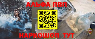 MESCALINE Свободный