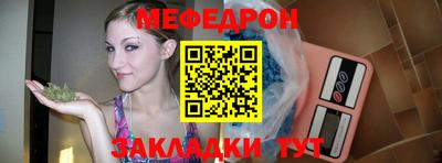не бодяженный Северобайкальск