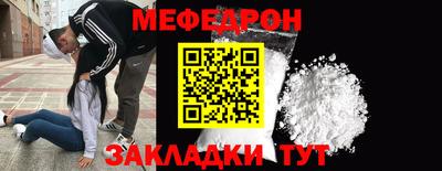 не бодяженный Северобайкальск