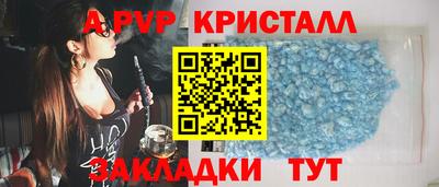 не бодяженный Северобайкальск