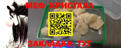не бодяженный Северобайкальск