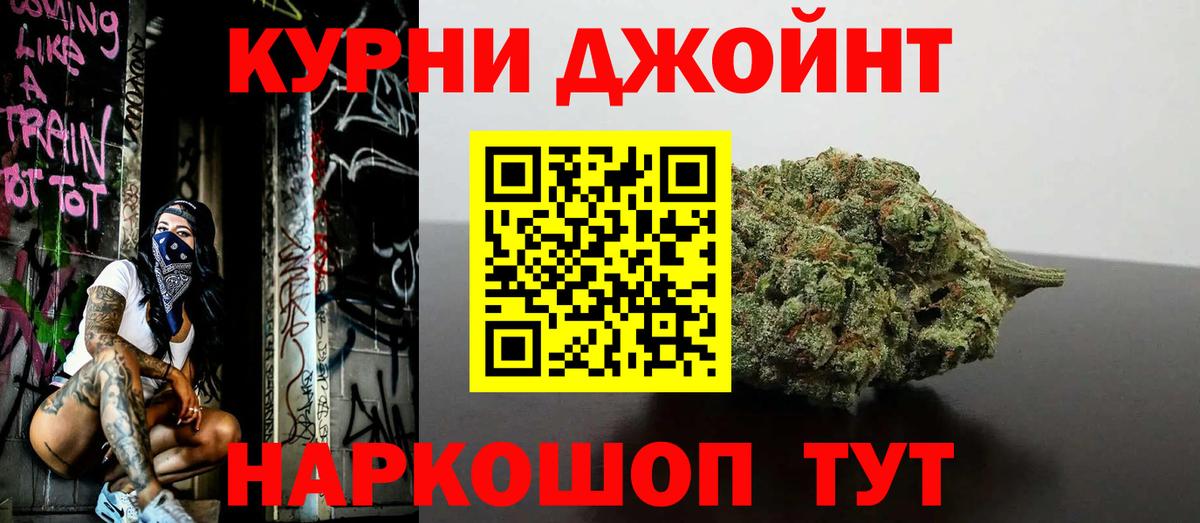 Конопля тримм Алатырь